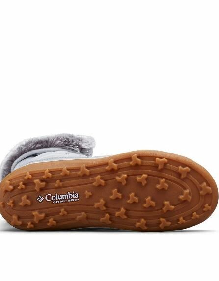 Bota Columbia Heavenly Shorty Omni-Heat Fem - Cinza