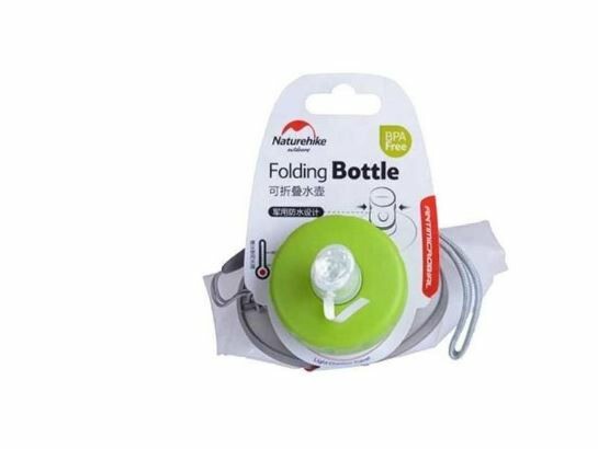 Garrafa Naturehike Dobrvel Outdoor 750ml - Branco/Verde