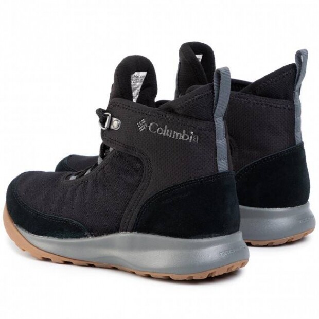Bota Columbia Nikiski 503 Fem