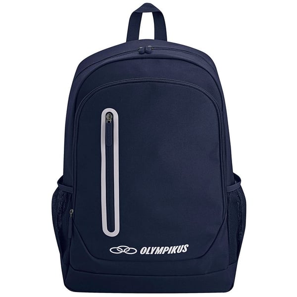 Mochila Olympikus Braze - Marinho